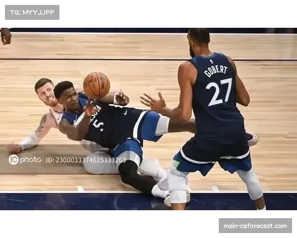 森林狼灰熊进攻起伏较大 核心球员状态波动成主因 森林狼灰熊进攻起伏较大 核心球员状态波动成主因